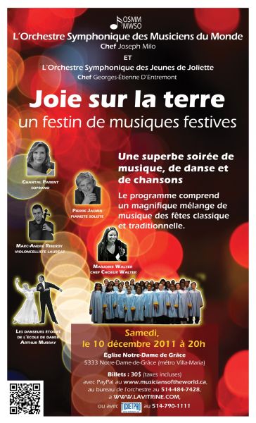 Concert des fêtes / Christmas Concert